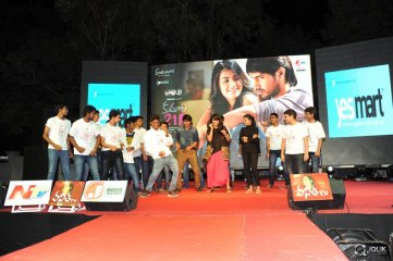 Kumari 21 F Movie Platinum Disc Function